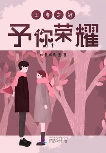 2016手游期待榜