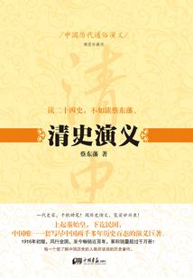墨白绝地