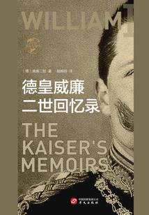 荒野寻宝游戏