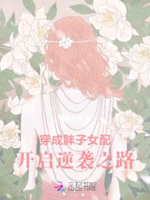 大黄救我游戏