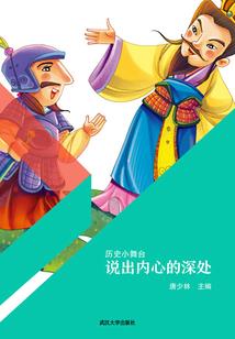 华为账号登不上梦幻西游