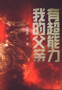 职业发展导师目标