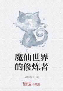 王者5人组