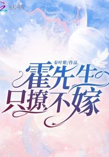 两颊皮肤干皱