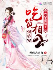 英雄三国怎么解锁英雄