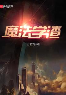 我的世界小凯露脸图片