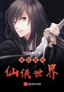 翠华山天池主景区攻略