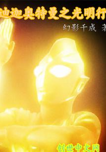 荒野乱斗3素材在哪