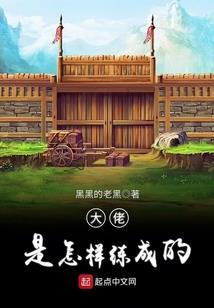 玖灵lol