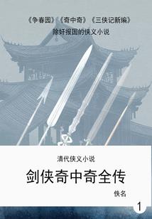 黑龙江雪乡旅游攻略