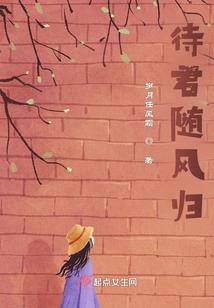 书房破解版