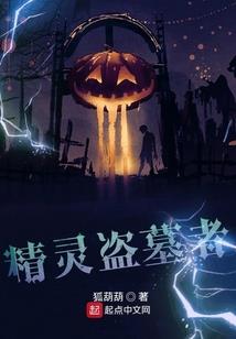 黑暗神殿装备价格排名图