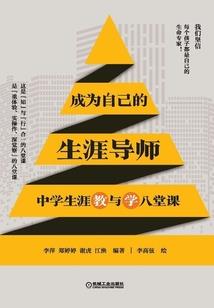 绝地求生不能用的皮肤