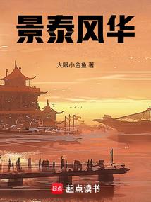 荒野求生柬埔寨兄弟是谁