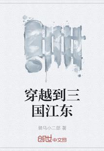 人祖山景区游玩攻略
