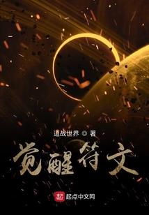天刀卡大胆动作