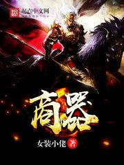 梦幻西游带龙宫要求什么