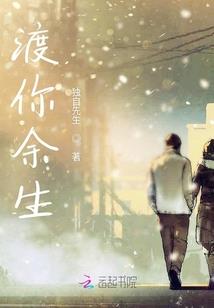 隋唐英雄四的演员表