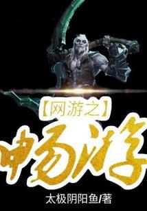 天刀陈酿自动销毁