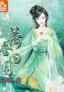 玩王者当机