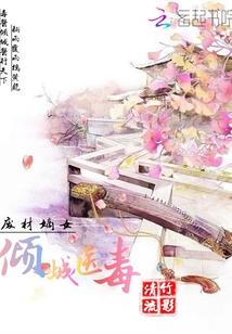 2017青岛职业学院单招