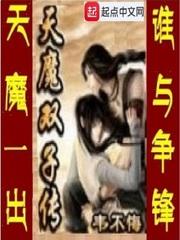 lol手游满级符文