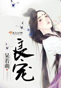 梦幻西游厢房多少钱一套