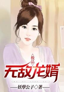 倩女手游输出