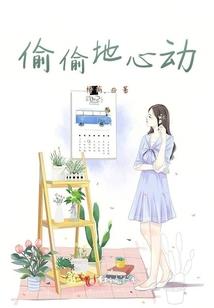 天刀删除角色点券