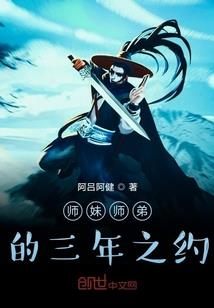 双人做饭同屏游戏破解版