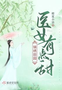 《辐射4》大修MOD