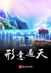 短炒王者