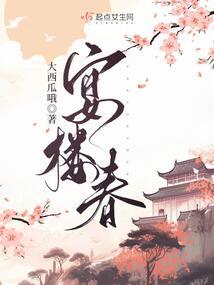 暴走漫画推荐手游