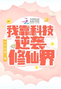 泰拉瑞亚晶塔如何换属性