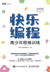 代打装备都有哪些品牌