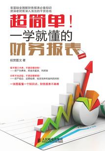 嬉戏谷游戏项目介绍