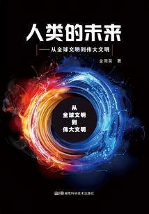 阴阳师怎么看上次登录