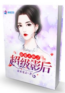 绝地求生塞尔达技能