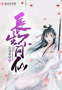 sp剧情阴阳师