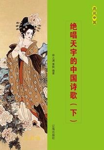 轻度手游推荐