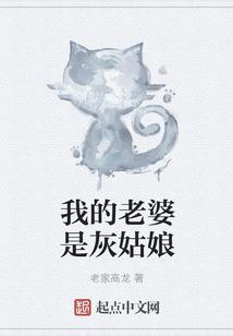 ps4和谐