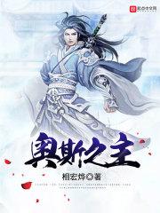 巨鸡绝地求生怎么下载