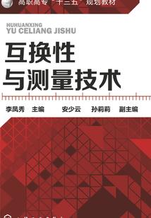 宝宝三门游戏下载
