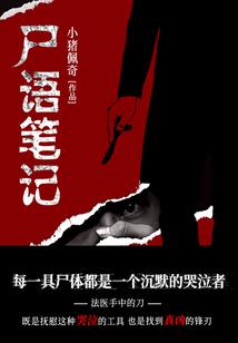 我的世界道具大神