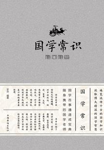 ps4自动战