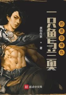 英雄杀商城买英雄