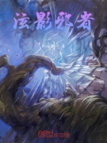 出小羊攻略