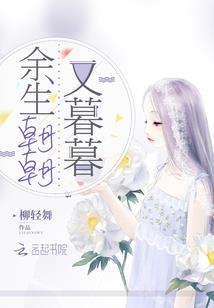 s7lol冠军战队成员