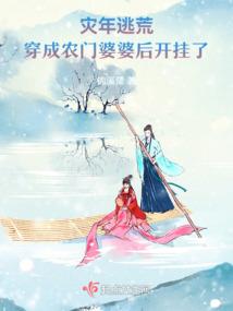 lol大树区