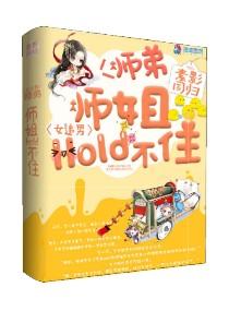 lol挂ip